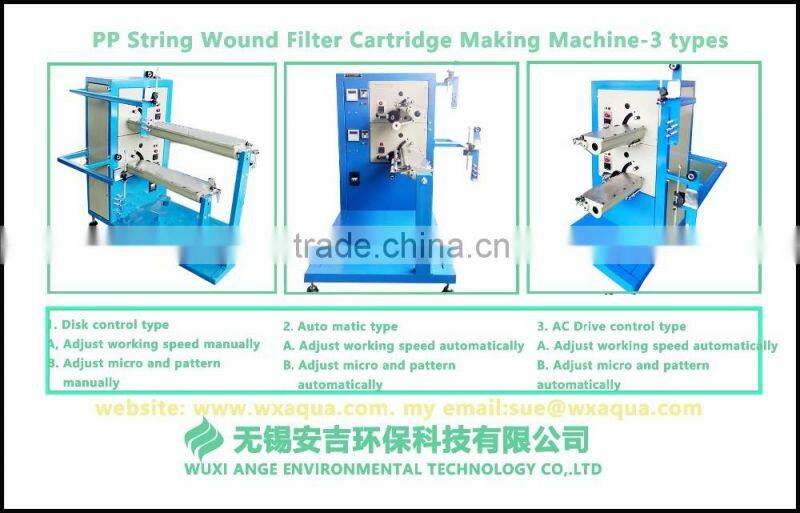 To 15 countries PP yarn string wound filter cartridge making machine