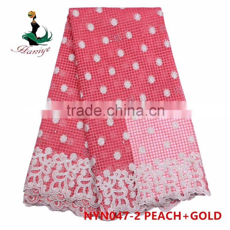 2016 Haniye african tulle tulle fabric/French lace fabric tulle high quality 2016/NYN47