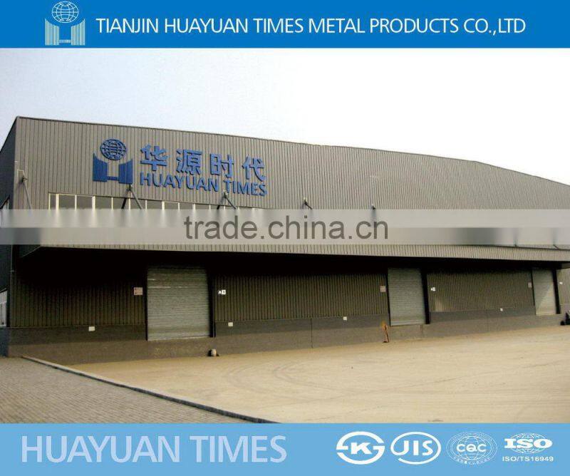 STABLE QUALITY!2.0mm pulp -baling galvanized steel wire from tianjin huayuan