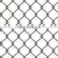 Chain Link Fence Gate