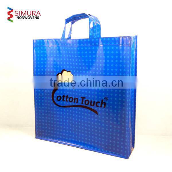 PP nonwoven lamination bag
