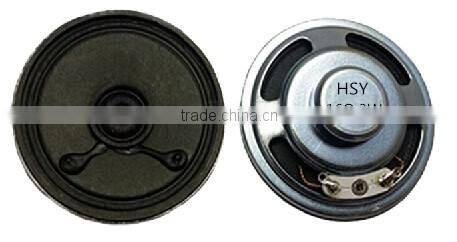 2016 high end 50mm 3w 16 ohm speaker