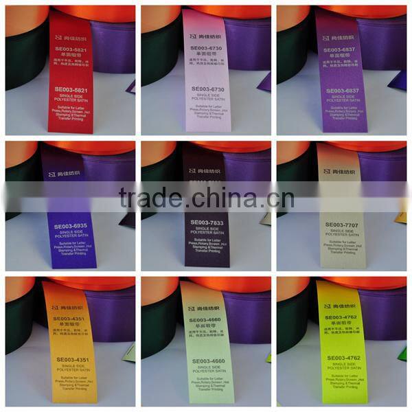 Wholesale printed white thermal transfer ribbon