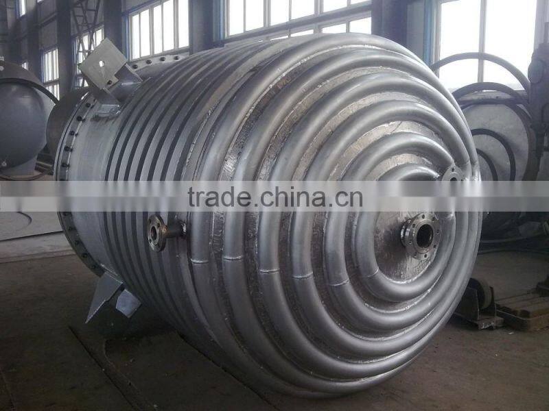 stainless steel reactor