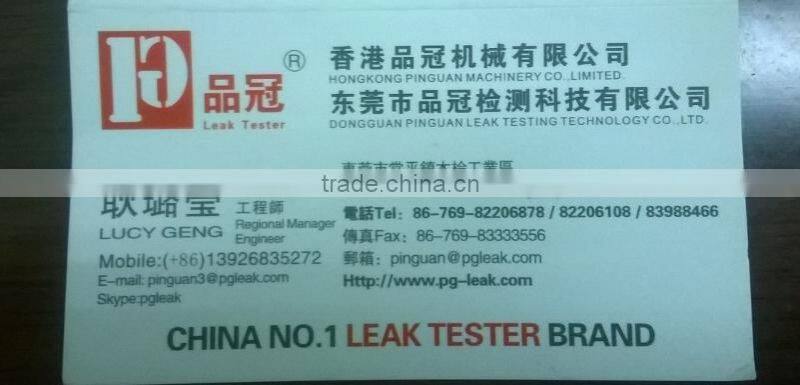 blow moulding machine