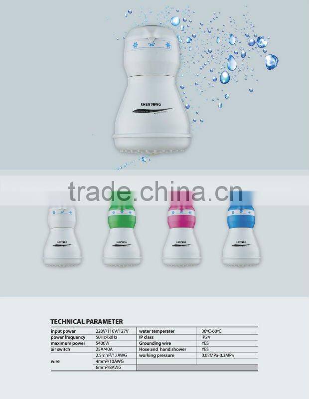 Instant electric shower water heater 5 seonds instantaneous heating