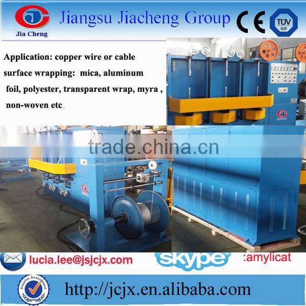JCJX-800 Electric Wire Cable Aluminum Wire Taping Machine