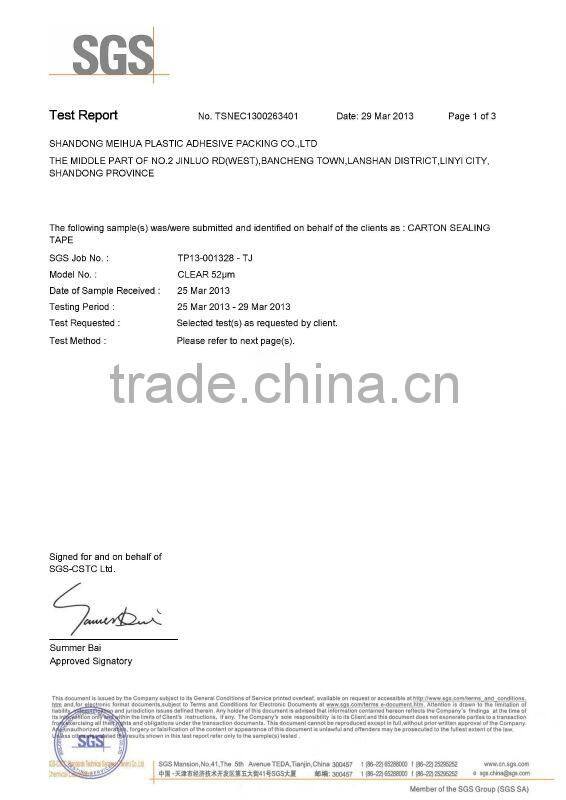 Brown Packing Adhesive Tapes