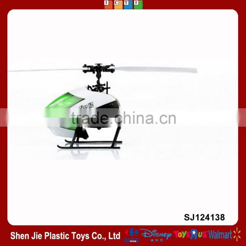Power Star 2 6CH 3D Brushless Flybarless RC Helicopter RTF 2.4GHz remote control toys free shipping