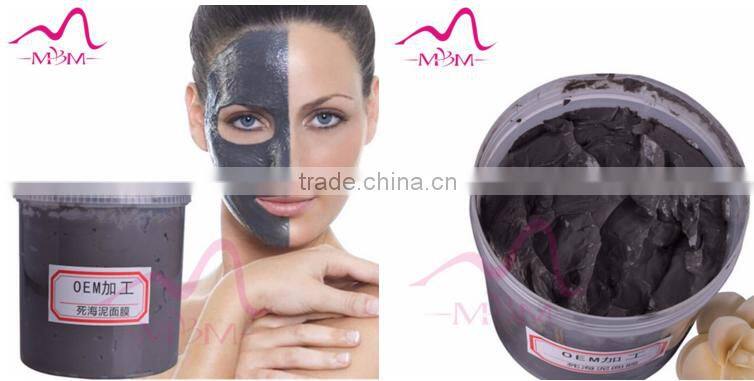 Mineral Dead Sea Mud Mask For Face, Acne, Oily Skin & Blackheads
