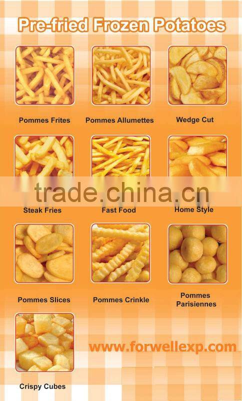 French Fries ( packing 2.5 kg plastic bags )