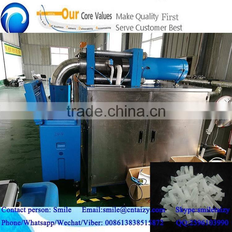 solid CO2 pellet making machine dry ice fog smoke machine for hot sale with best prices