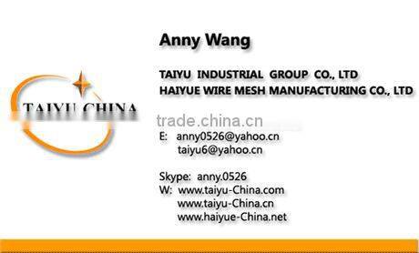 TAIYU poultry equipment price (Professional Manufacturers (design poultry farm,Long durability,lifespan from 5 years to 28 year