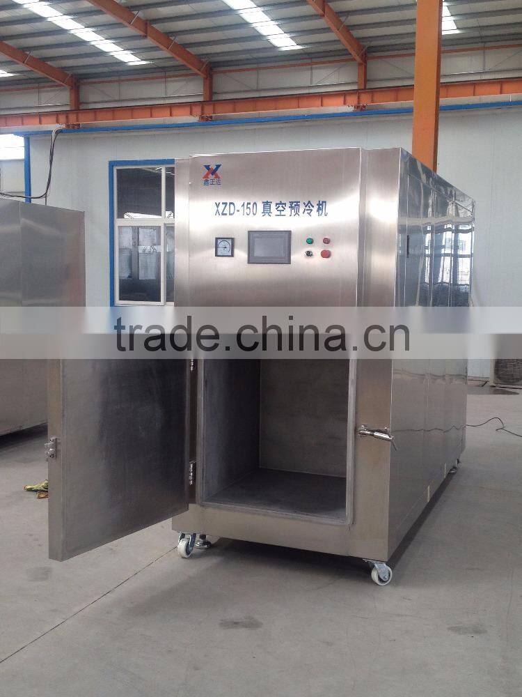 Full automatic fried food vacuum cooling machine