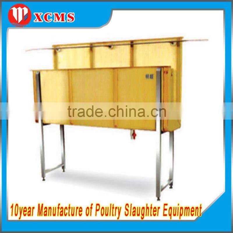 Chicken Slaughter Machine Price Poultry Slaughtering Machine