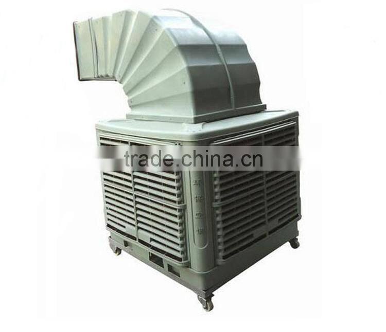 Agricultural equipment evaporative cooling pad water air cooler