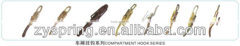 compartment hook series