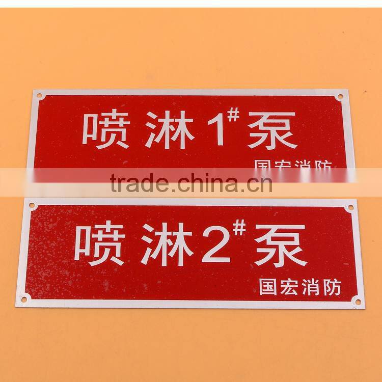 fashion metal double sticker labels