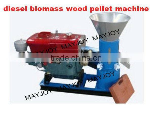 Rice straw pellet mill/making/pressing machine,wood pellet mill , 2014 mayjoy high quality biomass pellet machine