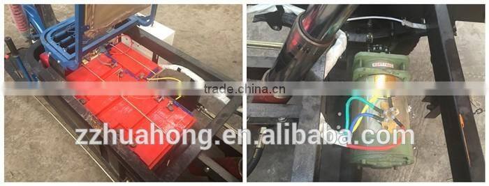 Mining Slag transport tricycle, electric three wheels tricycle price