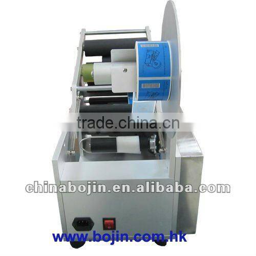 hot melt glue bopp labeling machine