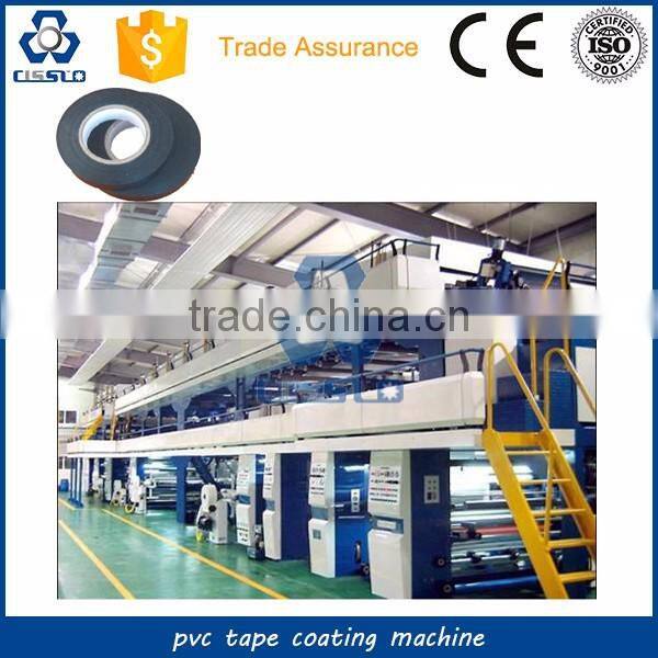 High quality pvc insulation tape coating line