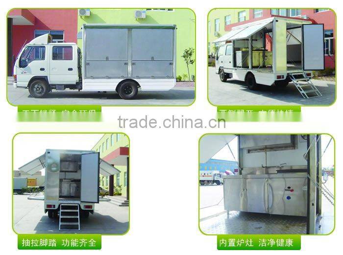 aliment trailer booth
