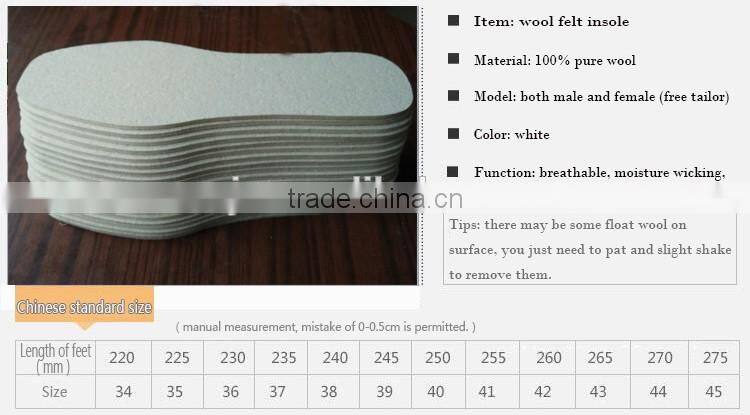 xerantic health care pure wool insole for man and woman