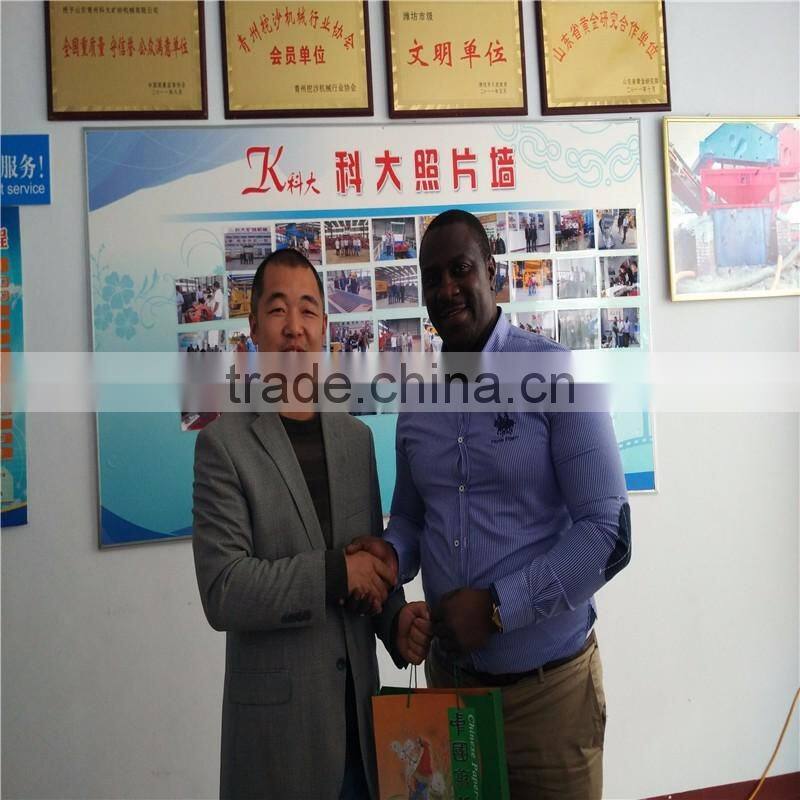 Amphibious Dredger/Water King Dredger