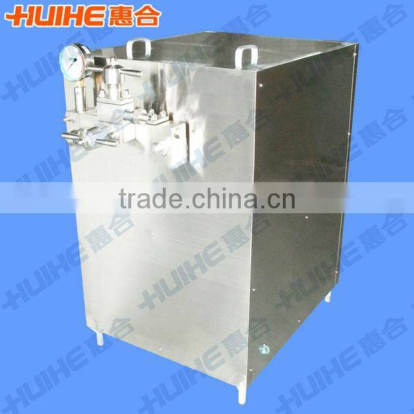 Homogenizing Furnace