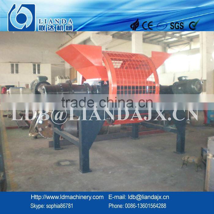 Hot sale two shaft shredder