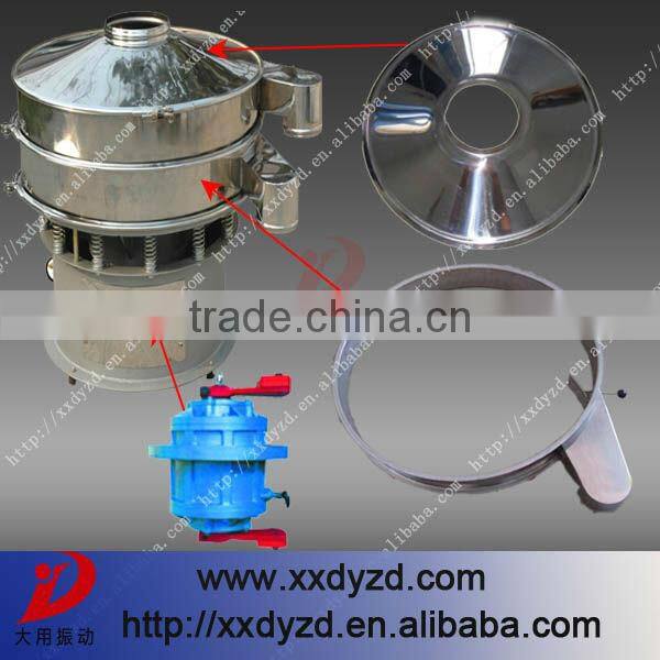 vibrating sifter machine for pigment and resin