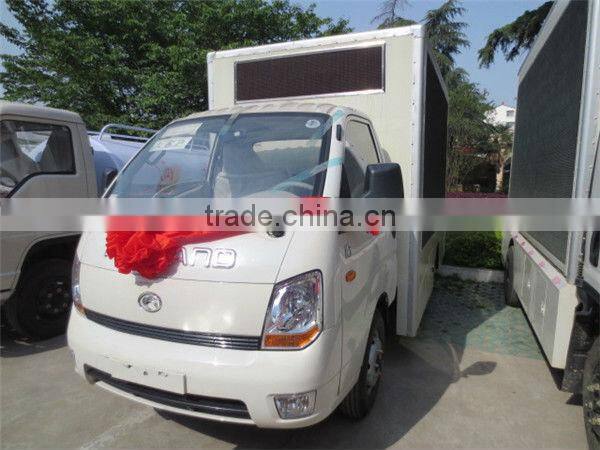 FOTON small loudspeaker van
