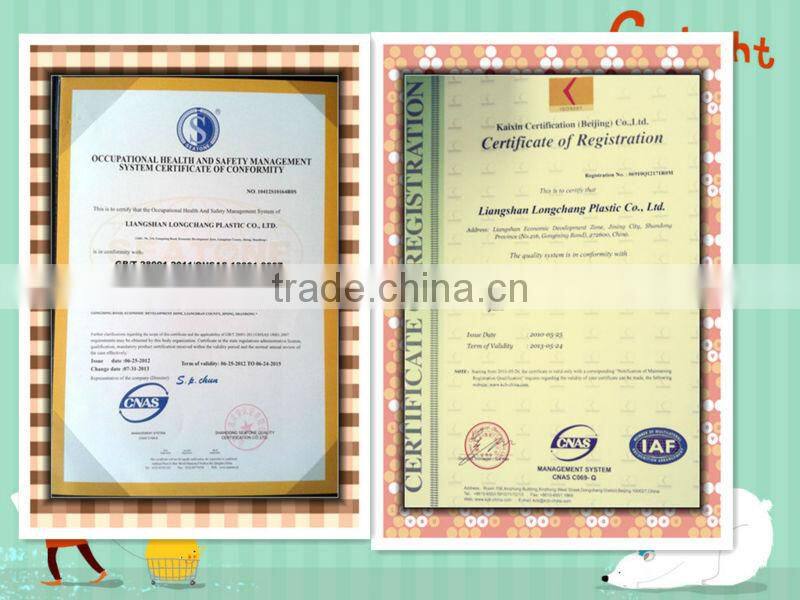 PE clear agricultural film