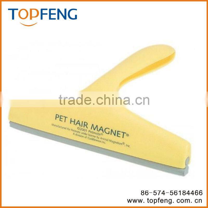 Pet hair magnet , Pet hair brush , Easy hair remover free
