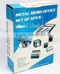 Metal Wire Mesh Desk Organizer Office Stationery Set Of 6 pcs/Office Table Set