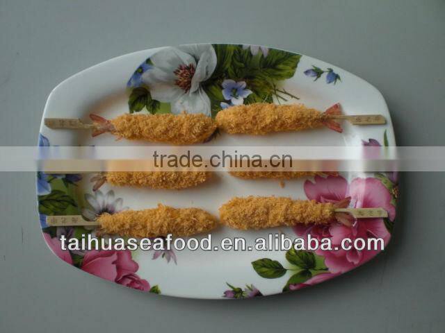 best season iqf frozen fresh prawns