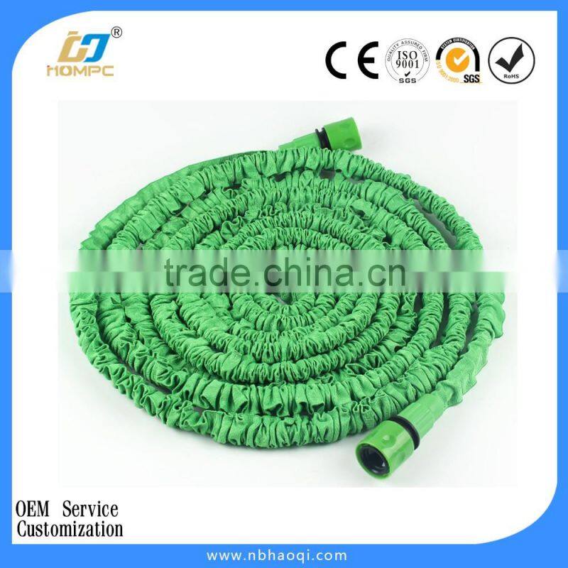 Flexible garden watering spray hose