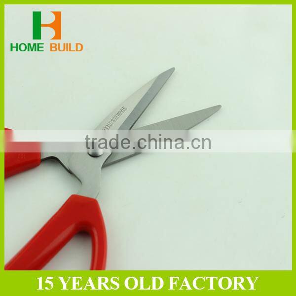 Factory price HB-S6026 Household Utility Cutting Scissors Professional