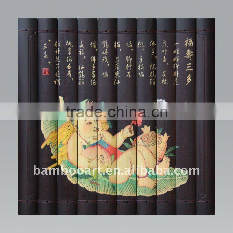 bamboo home decorating(Fish)