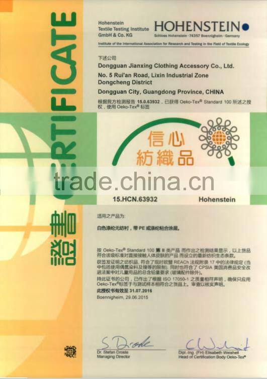 Fusible interlining 30D,50D, 75D FOR COLLAR CUFF