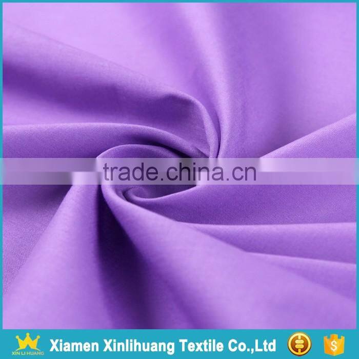 Factory Online Wholesale 100 Cotton Plain Poplin Fabric