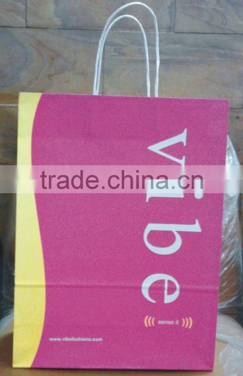 Kraft Paper Bags / Brown Shopping Bags