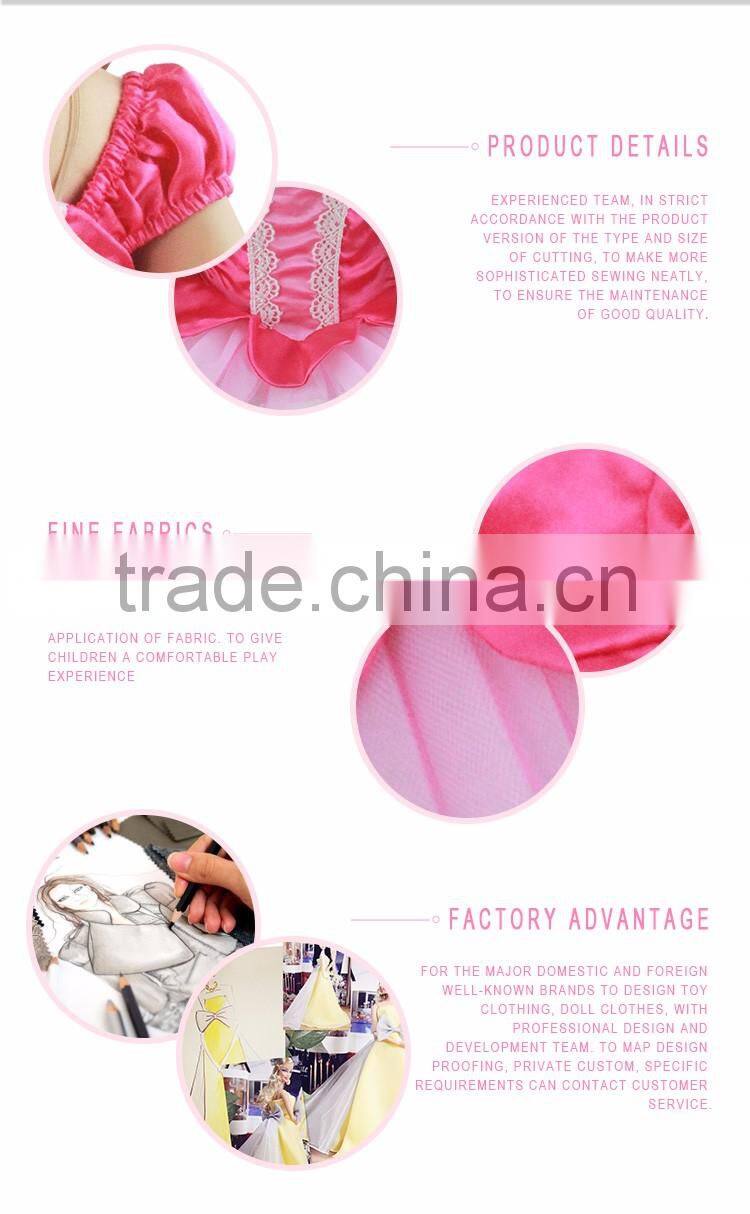 Custom wholesale 18 inch american doll fashion short skirt