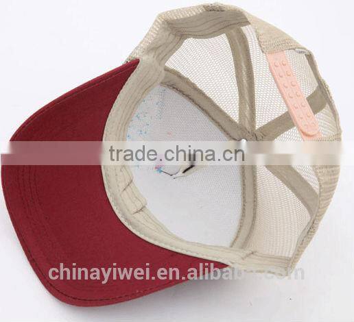 baseball sport mesh cap