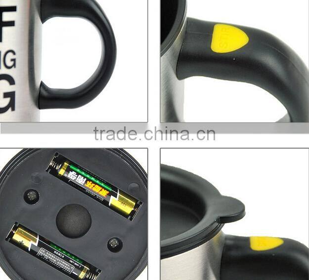 Creative Coffee Cup Automatic Self Stirring Cup Office Using a Glass Mixing Special Coffee Cup