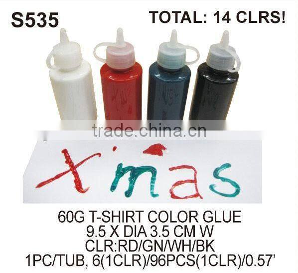 (S534) 60 G T-SHIRT LUST GLUE