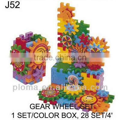 TOYS FOR KID (J5) MAGNETISM WOODEN TRAIN