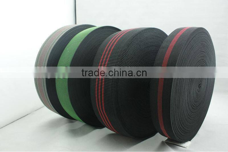 black sofa elastic webbing