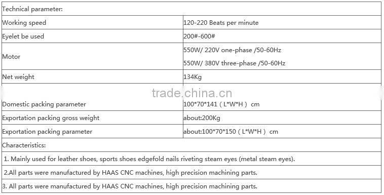 GR-198 shoe making machine, rivieting machine